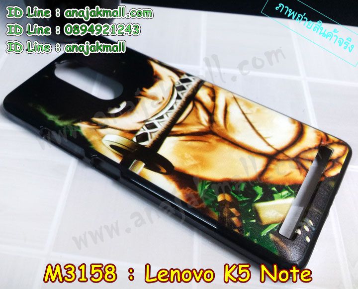 เคสสกรีน Lenovo k5 note,เคสฝาพับสกรีนลายเลอโนโว k5 note,เคสประดับ Lenovo k5 note,เคสหนัง Lenovo k5 note,เคสโรบอทเลอโนโว k5 note,Lenovo k5 note เคสวันพีช,เคสฝาพับ Lenovo k5 note,เคสพิมพ์ลาย Lenovo k5 note,เคสไดอารี่เลอโนโว k5 note,Lenovo k5 note มิเนียมเงากระจก,Lenovo k5 note ฝาพับไดอารี่,เคสหนังเลอโนโว k5 note,เคสยางตัวการ์ตูน Lenovo k5 note,เค5 note สกรีนการ์ตูน,ฝาพับ Lenovo k5 note ลายวันพีช,รับสกรีนเคส Lenovo k5 note,เคสหนังประดับ Lenovo k5 note,ฝาพับ Lenovo k5 note วันพีช,เคสคริสตัล Lenovo k5 note,เคสฝาพับประดับ Lenovo k5 note,เคสตกแต่งเพชร Lenovo k5 note,Lenovo k5 note โชว์สายเรียกเข้า,เคสฝาพับประดับเพชร Lenovo k5 note,กรอบ Lenovo k5 note หนังเปิดปิด,Lenovo k5 note กรอบกันกระแทก,Lenovo k5 note ฝาพับลายโดเรม่อน,เคสกันกระแทกเลอโนโว k5 note,เกราะ Lenovo k5 note กันกระแทก,Lenovo k5 note การ์ตูนนิ่ม,เคส 2 ชั้น เลอโนโว k5 note,เค5 note กันกระแทก,กรอบยางเค5 note เงากระจก,เคสอลูมิเนียมเลอโนโว k5 note,สกรีนเคสคู่ Lenovo k5 note,เคสทูโทนเลอโนโว k5 note,เคสแข็งพิมพ์ลาย Lenovo k5 note,เคสแข็งลายการ์ตูน Lenovo k5 note,สกรีน Lenovo k5 note ฝาพับ,พิมพ์วันพีช Lenovo k5 note ฝาพับใส่บัตร,Lenovo k5 note กรอบกันกระแทก,Lenovo k5 note ฝาพับหนัง,กรอบเลอโนโว k5 note หนังโชว์เบอร์,ฝาพับ Lenovo k5 note หนังไดอารี่,Lenovo k5 note ไดอารี่ใส่บัตร,เคส Lenovo k5 note ช่องใส่บัตร,เค5 note ยางหลังกระจกเงา,กรอบ Lenovo k5 note กันกระแทก,เคสหนังเปิดปิด Lenovo k5 note,เคสตัวการ์ตูน Lenovo k5 note,Lenovo k5 note ฝาหลังกันกระแทก,เคสขอบอลูมิเนียม Lenovo k5 note,เคสซิลิโคนฝาพับการ์ตูน k5 note,Lenovo k5 note โชว์เบอร์การ์ตูน,Lenovo k5 note โชว์หน้าจอ,Lenovo k5 note หนังโชว์เบอร์,Lenovo k5 note เคสลูฟี่,เคสกันกระแทก 2 ชั้น เลอโนโว k5 note,เคสนิ่มกันกระแทกเลอโนโว k5 note,สกรีนเลอโนโว k5 note วันพีช,เคสโชว์เบอร์ Lenovo k5 note,สกรีนเคสวันพีช Lenovo k5 note,หนัง Lenovo k5 note วันพีช,เคสแข็งหนัง Lenovo k5 note,เคสแข็งบุหนัง Lenovo k5 note,เคสลายทีมฟุตบอลเลอโนโว k5 note,เคสปิดหน้า Lenovo k5 note,Lenovo k5 note กรอบโดเรม่อน,เคสเลอโนโว k5 note วันพีช,Lenovo k5 note พิมพ์มินเนี่ยน,Lenovo k5 note พิมพ์การ์ตูน,ซิลิโคน Lenovo k5 note ลายวันพีช,Lenovo k5 note ซิลิโคนโดเรม่อน,กรอบ Lenovo k5 note หนังเปิดปิด,เคสสกรีนทีมฟุตบอล Lenovo k5 note,เลอโนโว k5 note โชว์หน้าจอการ์ตูน,รับสกรีนเคสภาพคู่ Lenovo k5 note,เคส Lenovo k5 note กันกระแทกสุดเท่ห์,เคส Lenovo k5 note วันพีช,Lenovo k5 note ลายวินเทจ,Lenovo k5 note สกรีนวันพีช,เคสแข็งโดเรม่อน Lenovo k5 note,กรอบอลูมิเนียม Lenovo k5 note,กรอบอลูมิเนียมเลอโนโว k5 note,ซองหนัง Lenovo k5 note,เคสโชว์เบอร์ลายการ์ตูน Lenovo k5 note,เคสประเป๋าสะพาย Lenovo k5 note,Lenovo k5 note หลังเงากระจก,เคสมีสายสะพาย Lenovo k5 note,เคสหนังกระเป๋า Lenovo k5 note,เคสลายสกรีนโดเรม่อน Lenovo k5 note,กรอบ Lenovo k5 note หนัง,เคส Lenovo k5 note ไดอารี่,เคส Lenovo k5 note หนังสกรีนการ์ตูน